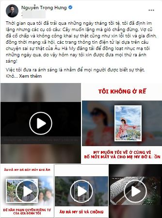 Trọng Hưng tố Âu Hà My bôi nhọ danh dự