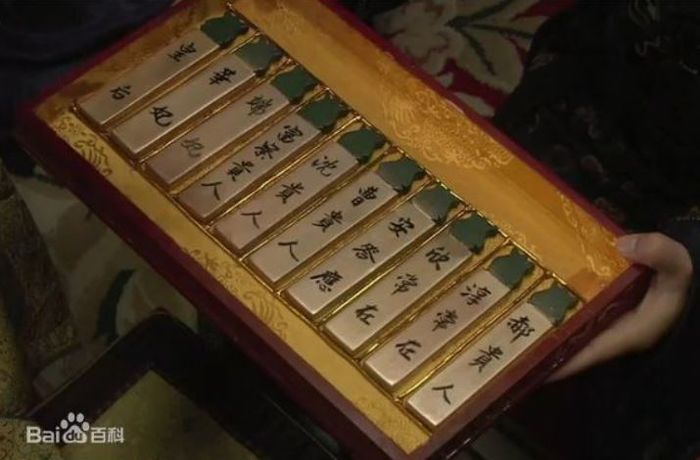 Chuyện thị tẩm: Bậc đế vương Trung Hoa cũng có nỗi khổ riêng