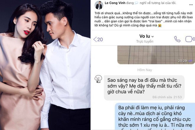 Cười ra nước mắt với cách sao Việt lưu tên nửa kia trong điện thoại