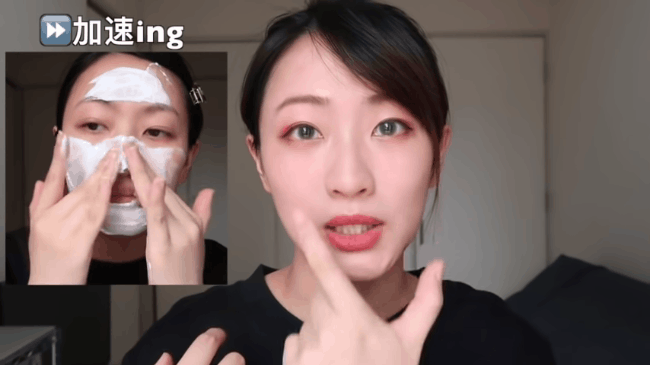 Học phụ nữ Nhật đắp lotion mask giúp se nhỏ lỗ chân lông