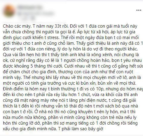 Đi vệ sinh quá 10 phút, cô vợ trẻ bị chồng cằn nhằn lãng phí điện nước