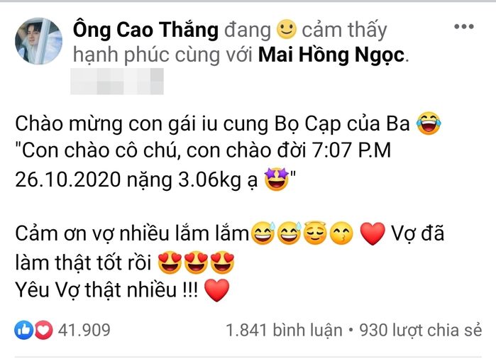 Những khoảnh khắc đẹp của Đông Nhi - Ông Cao Thắng