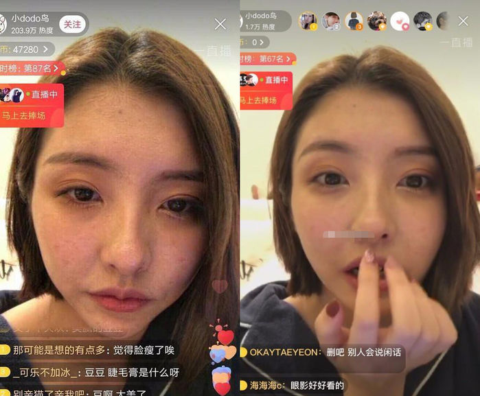 Khi các hot girl triệu follower lỡ tắt filter: Đắc Nhi lộ mặt mụn