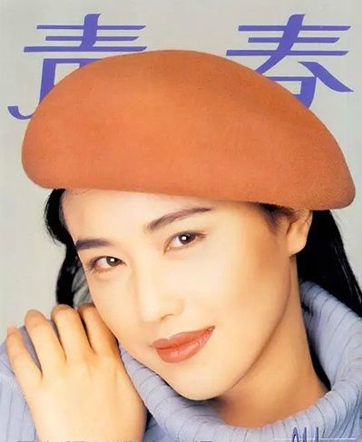 Chu Chỉ Nhược Châu Hải My bị xỉa xói U60 chưa chồng