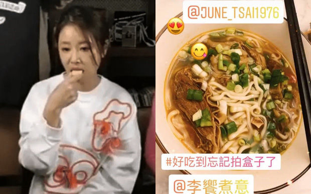 Giữa tin ly hôn: Lâm Tâm Như tiều tụy, Hoắc Kiến Hoa vui vẻ đi chơi