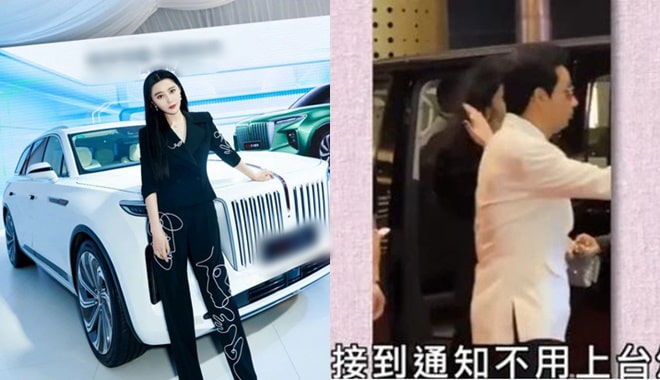 Bị chê hết thời, Phạm Băng Băng vẫn giữ được nhan sắc đáng ngưỡng mộ