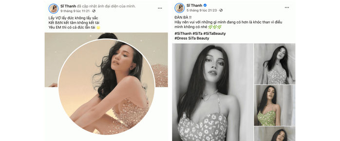 Sĩ Thanh -Huỳnh Phương: Chuyện tình nhiều cung bậc và kết thúc bất ngờ