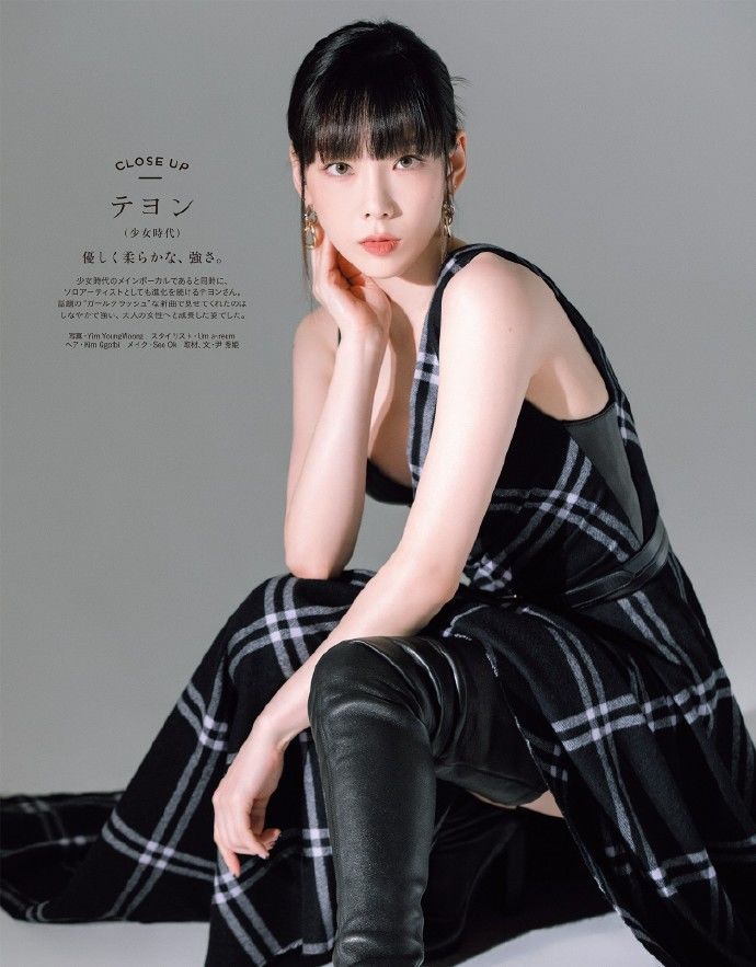 Taeyeon (SNSD) khẳng định đẳng cấp visual trên bìa tạp chí Nhật Bản
