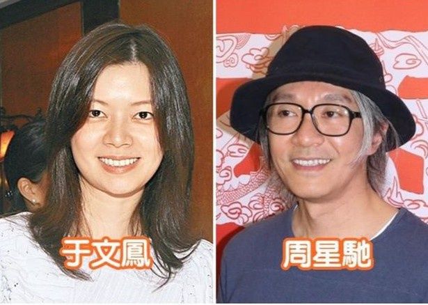 Tòa án Hong Kong xét xử vụ Châu Tinh Trì bị tố quỵt tiền bạn gái cũ