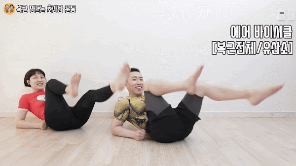 Bụng gọn, eo thon như quả lê với 5 bài tập 15 phút mỗi ngày