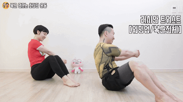 Bụng gọn, eo thon như quả lê với 5 bài tập 15 phút mỗi ngày