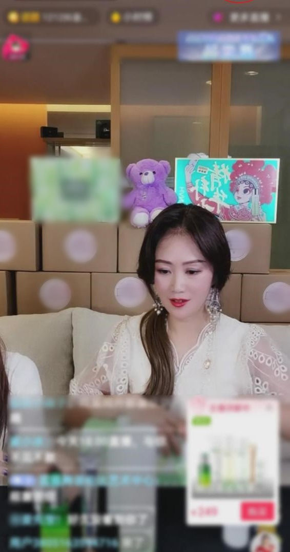 Chúc Anh Đài đình đám một thời: U60 vẫn chật vật bán hàng online