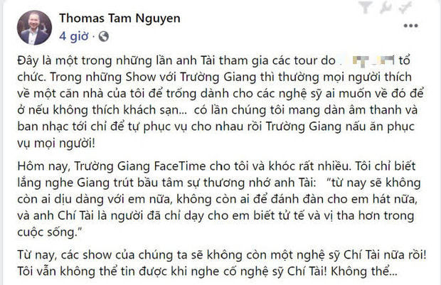 Đi diễn sau đám tang danh hài Chí Tài, Trường Giang vừa hát vừa khóc