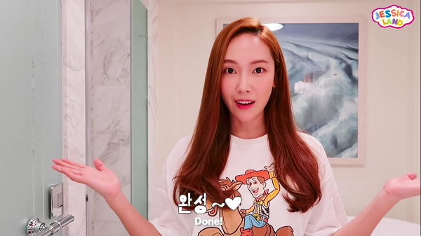 Học Jessica Jung tự tạo kiểu tóc sang chảnh chỉ với lược và máy sấy