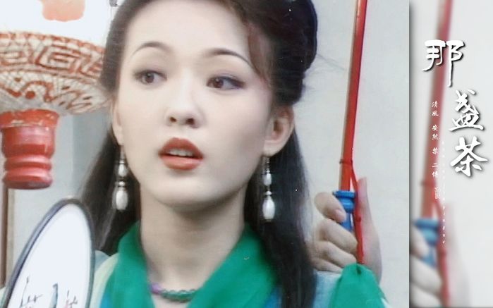 Mỹ nhân Mối Hận Kim Bình sau 26 năm: Ôn Bích Hà giàu sang khó ai bằng