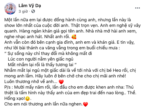 Nguồn gốc bức vẽ duy nhất trong lễ tang Chí Tài: Đến từ 1 fan đặc biệt