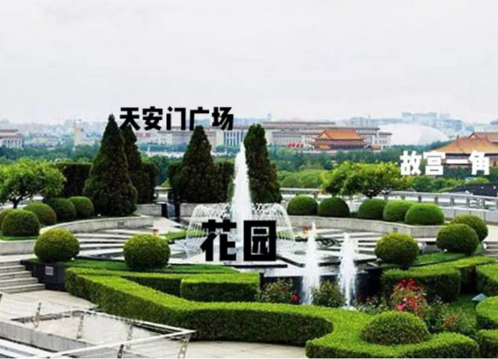 “Tình Nhi” Vương Diễm: Sống cảnh xa hoa nhưng chồng ngó lơ, con coi rẻ