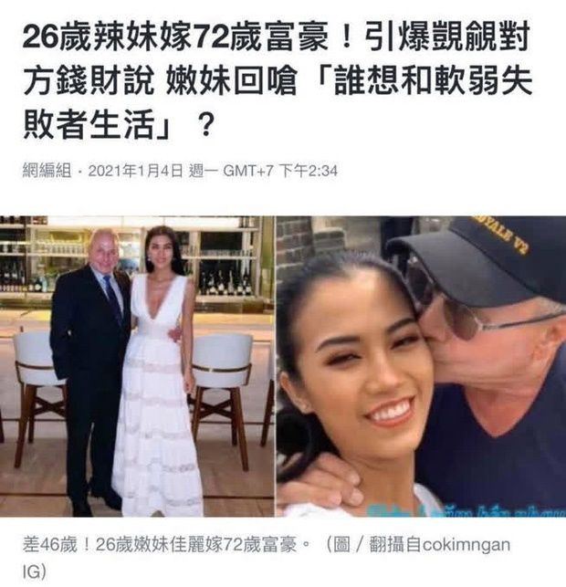 Cổ Thị Kim Ngân: Gái Việt 26 tuổi yêu tỷ phú Mỹ 72