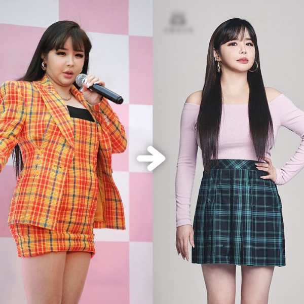 Park Bom leo lên top 1 Dispatch vì giảm hẳn 11kg