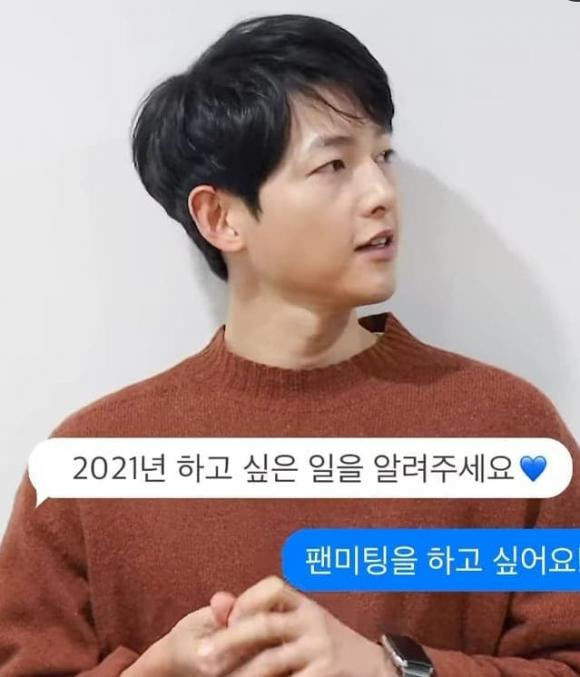 Hậu ly hôn, Song Joong Ki ngày càng già nua dù cố gắng trau chuốt