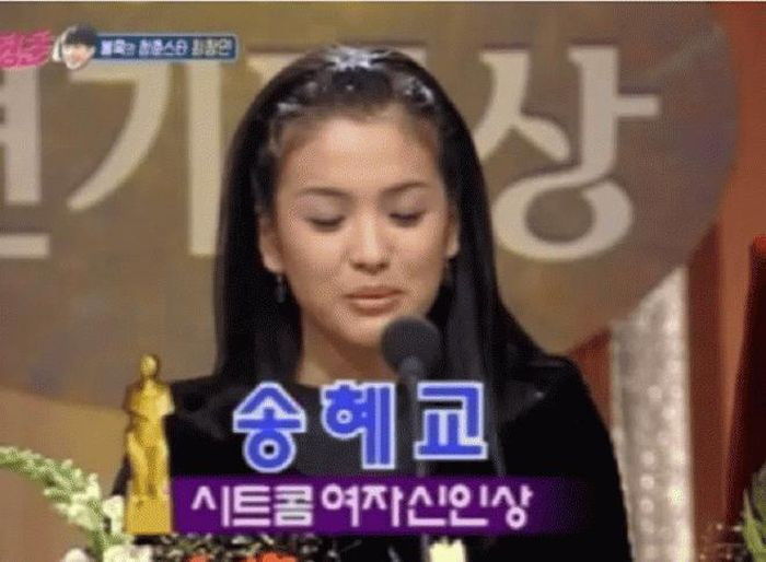 Ngược đời như Song Hye Kyo: 23 năm trước bị chê già, U40 được khen trẻ