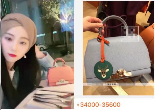 Phạm Băng Băng đeo nhẫn kim cương cỡ lớn 12 tỷ