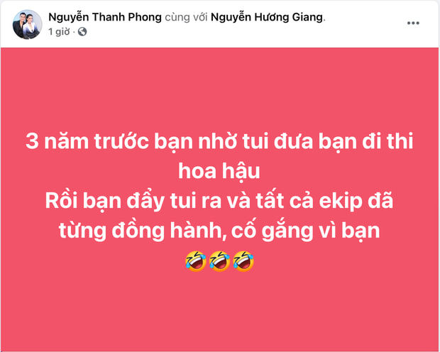 Sao Việt và những lùm xùm với quản lý