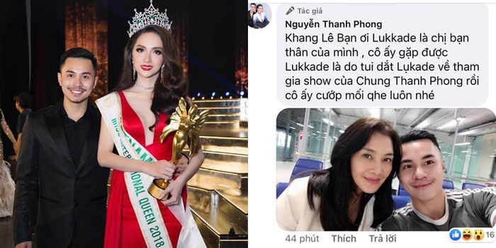 Sao Việt và những lùm xùm với quản lý