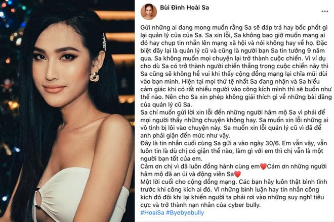 Sao Việt và những lùm xùm với quản lý