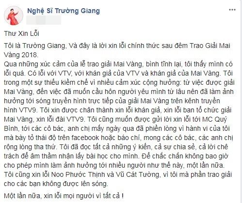 Sao Việt phản ứng ra sao khi bị khán giả chê làm lố, kém duyên
