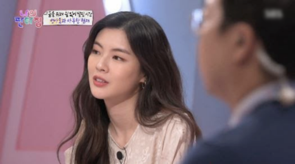 Lee Sun Bin đang sống chung nhà với Lee Kwang Soo