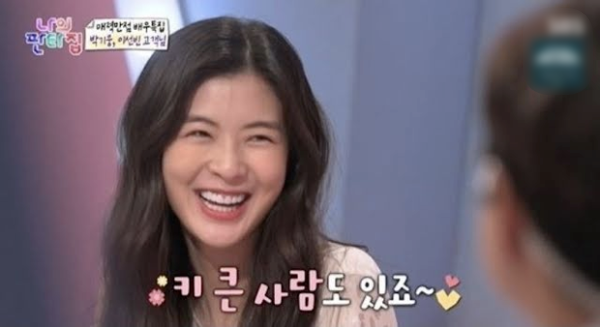 Lee Sun Bin đang sống chung nhà với Lee Kwang Soo