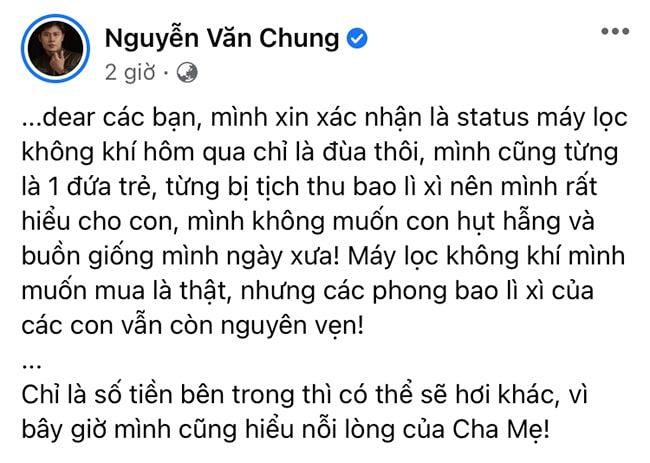 Lì xì tết 2021 của con sao Việt