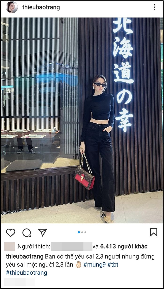 Sơn Tùng và Thiều Bảo Trâm nghi vấn quay lại?
