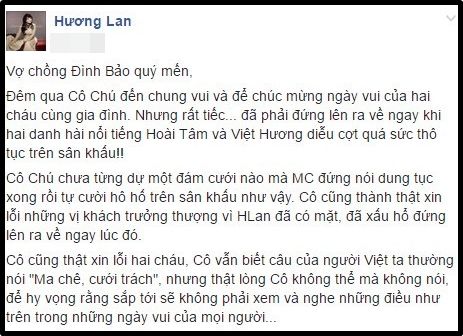 2 lần danh hài Việt Hương gây tranh cãi