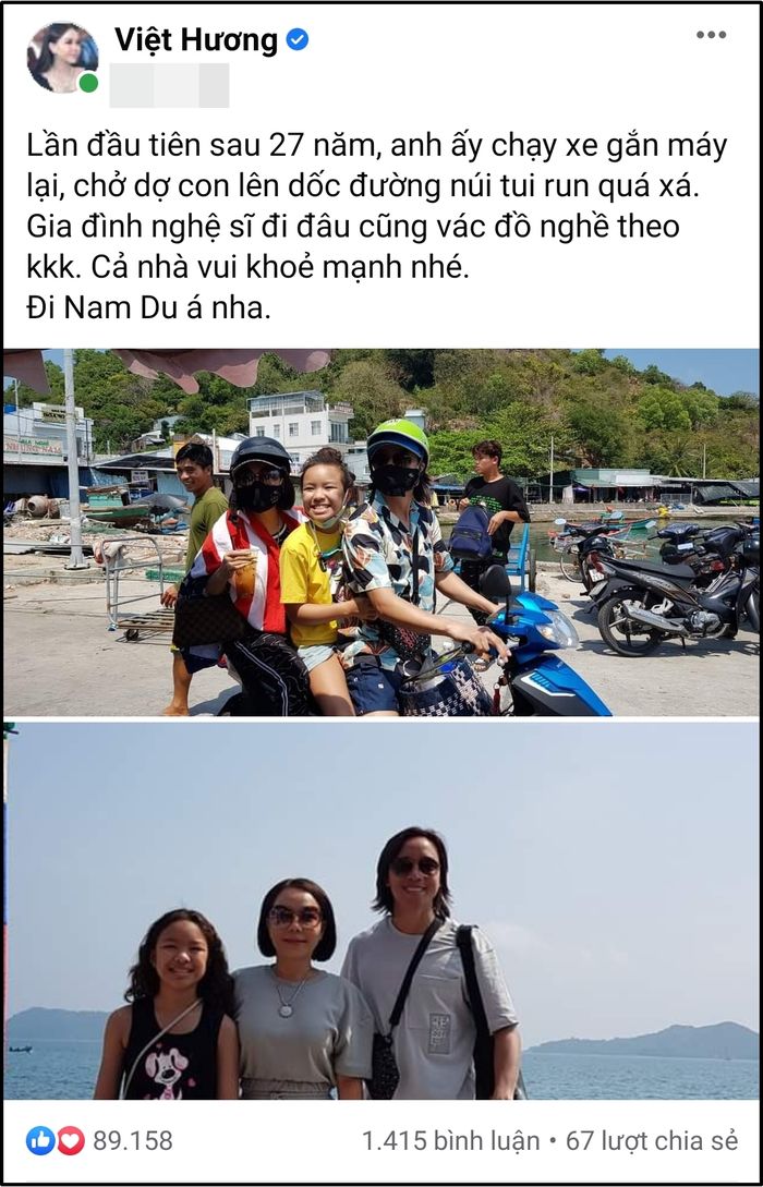 2 lần danh hài Việt Hương gây tranh cãi