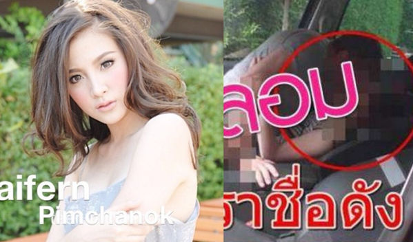 Những sao nữ châu Á lao đao vì clip nóng