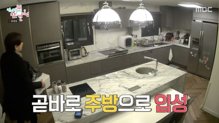 Căn bếp siêu sang của Bi Rain và Kim Tae Hee