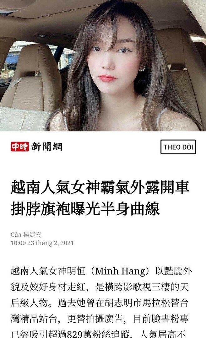 Minh Hằng chỉ cách giúp tóc layer bồng bềnh