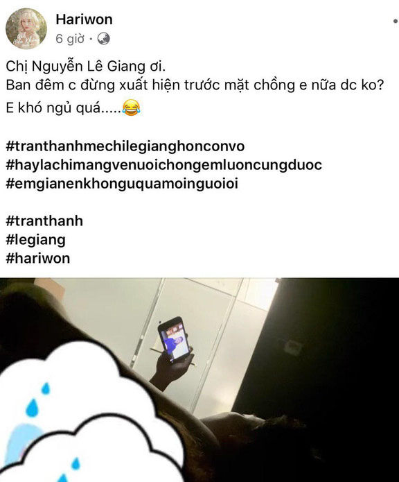 Mối quan hệ Trấn Thành và Lê Giang