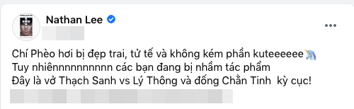 Bị gọi là Chí Phèo của làng Vũ Đại online, Nathan Lee: Tôi tử tế