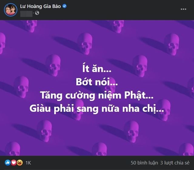 Sao Việt phản ứng thế nào khi bị gọi bọn nghệ sĩ