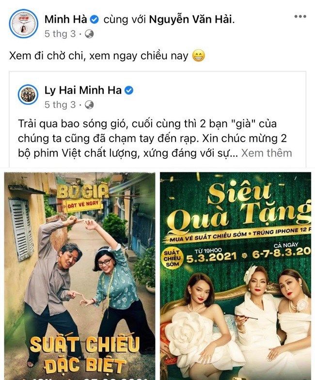 Vợ chồng Lý Hải ủng hộ phim của Lan Ngọc, Nhã Phương, Diễm My 9X