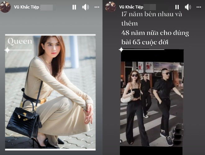 Vũ Khắc Tiệp dùng hai từ để bênh vực Ngọc Trinh giữa ồn ào