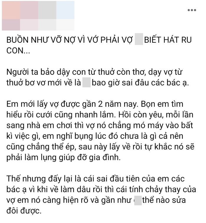 Chồng kể khổ vợ không biết ru con nhưng đi karaoke thì rất nhiệt tình