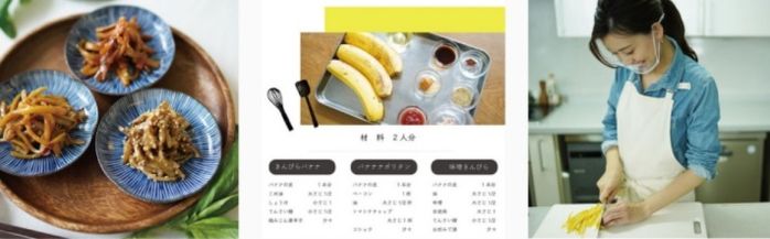 Loại chuối đắt xắt ra miếng: 1 quả 200k, có thể đem vỏ ra xào