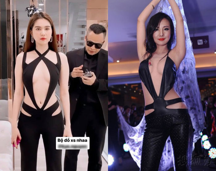 Ngọc Trinh hở ngày càng bạo nhưng cũng ngày càng giống Can Lộ Lộ