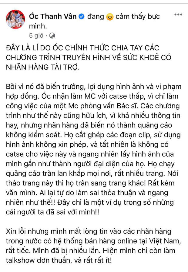 Sao Việt nghiêm khắc khi không quảng cáo sản phẩm kém chất lượng