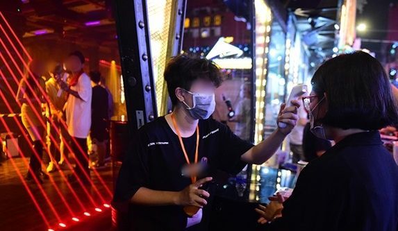 Từ 16h ngày 1/5 Bà Rịa Vũng Tàu dừng các hoạt động quán bar, vũ trường