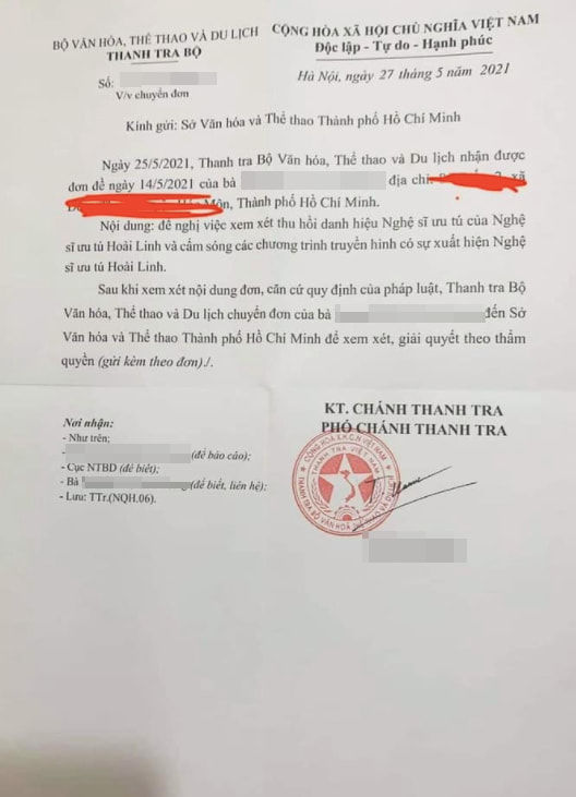 Xôn xao lá đơn bị cho là đề nghị thu hồi danh hiệu của NSƯT Hoài Linh